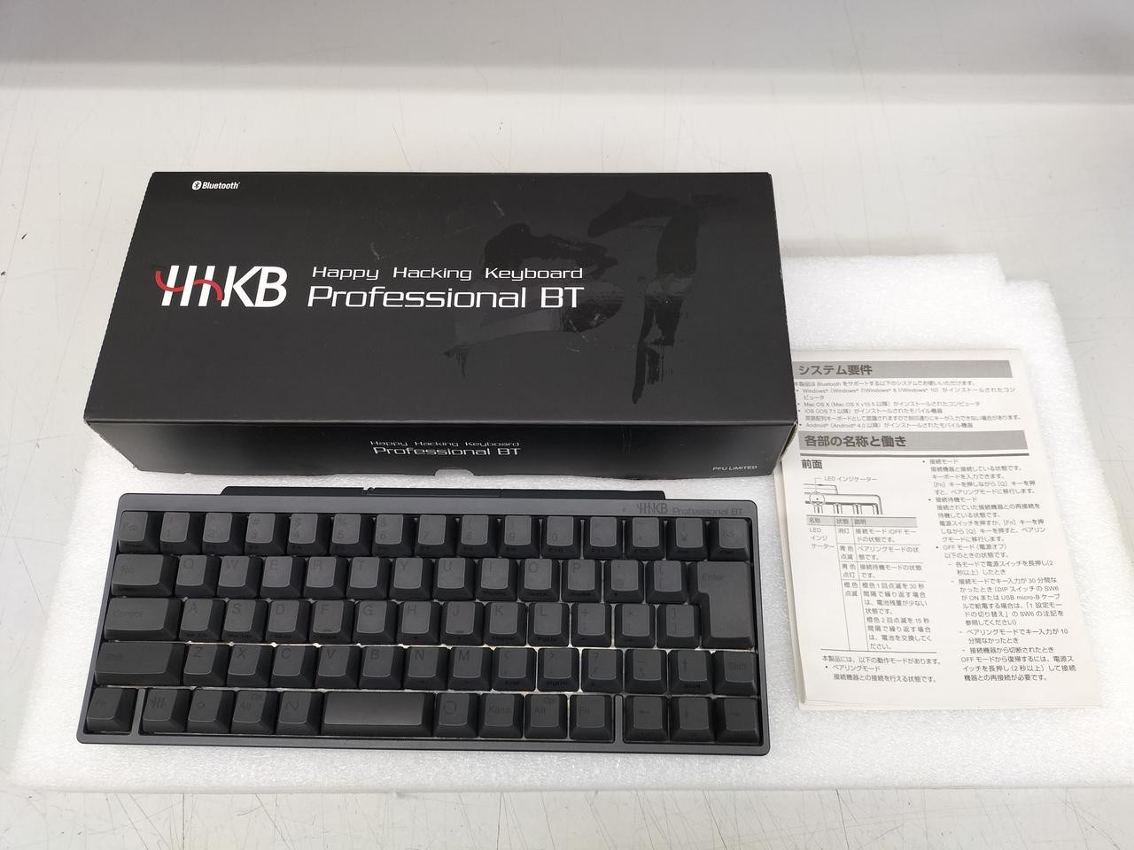 PFU PD-KB620B Keyboard
