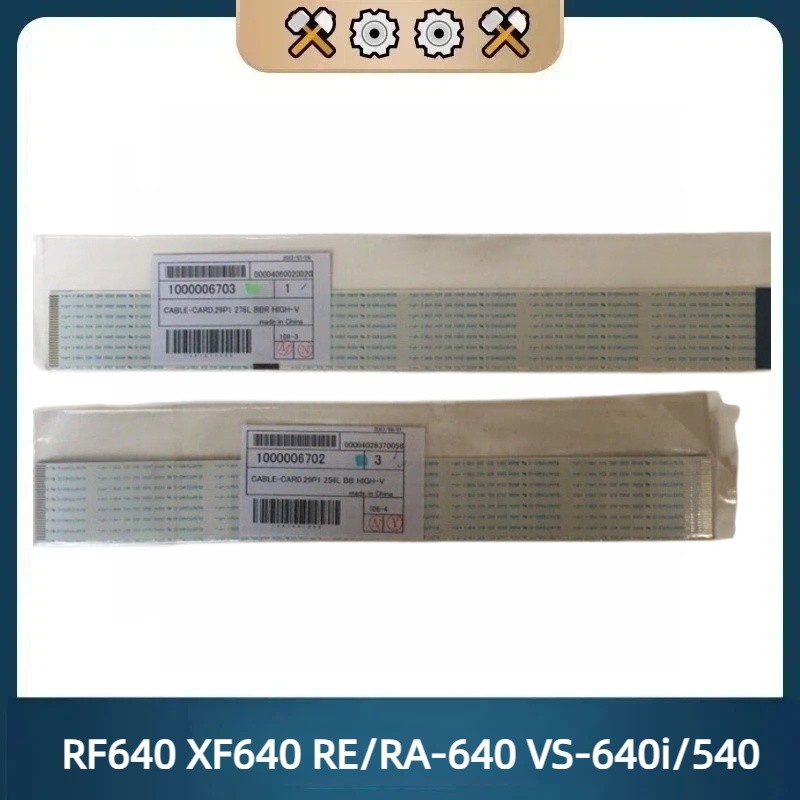 1000006702/1000006703 DX7 Head Cable Roland RF640 XF640 RE/RA-640 VS-640i/540