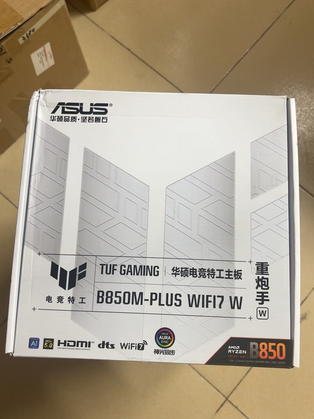 Asus TUF GAMING B850M-PLUS WIFI7 W AM5 DDR5 Micro ATX Motherboard AMD 7000/8000