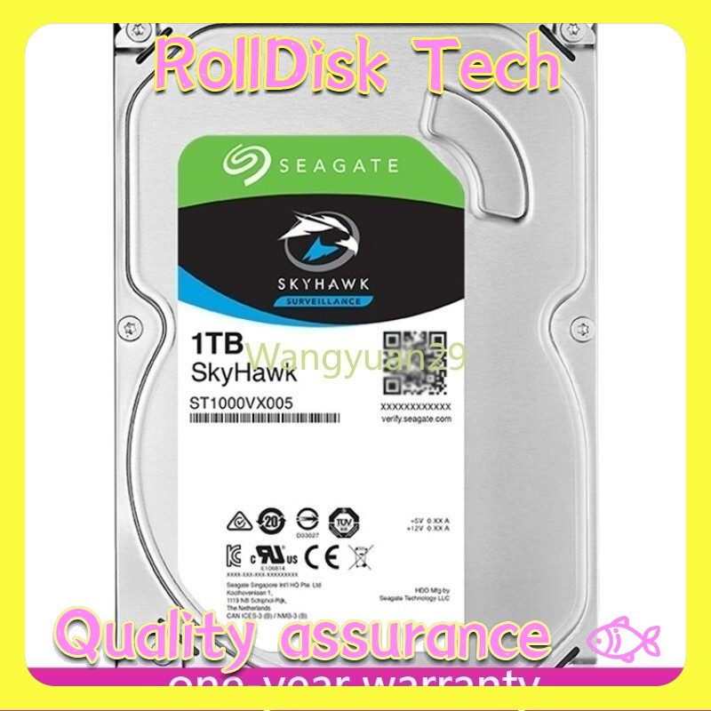 New Seagate 1TB SkyHawk Internal 3.5" (ST1000VX005) HDD Hard Disk Drive .