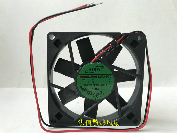 1pcs  ADDA  AD0812MX-D70 DC12V 0.12A 8CM 8015 ultra-thin silent fan