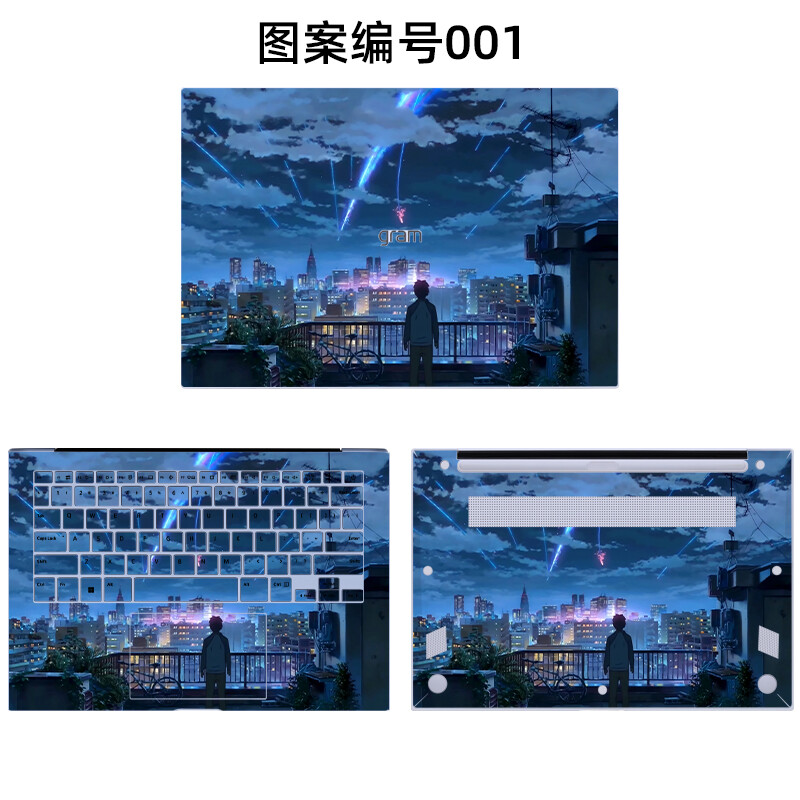 Dazzle Special Skin Stickers for LG Gram 14/15/16/17 Series 14Z90QD 15Z980 Z90QH