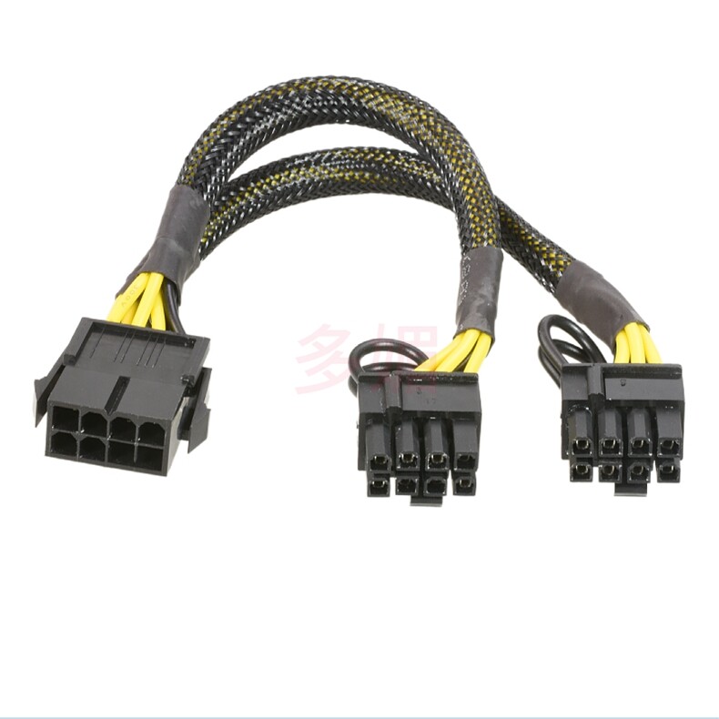 PCI-E PCIE 8p Female to 2 Port Dual 8pin 6+2p Male GPU Graphics Power Cable 18cm
