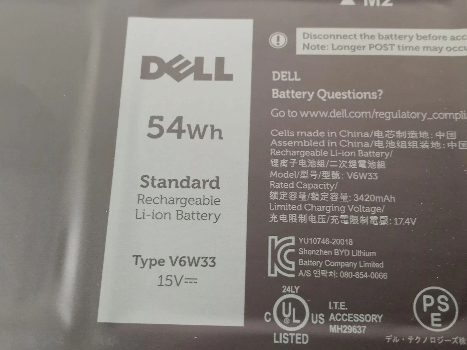 54Wh Genuine V6W33 Battery for Dell Inspiron 15 3511 3520 3515 3510 5510 5515