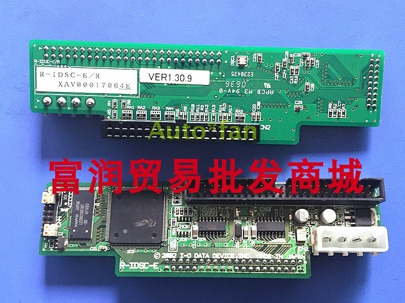 1pc for IO-DATA IDE to 50-pin SCSI adapter card can replace ACD: AEC-7720U#HL