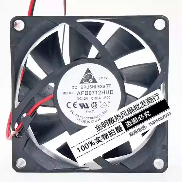 Delta AFB0712HHD 12V DC 0.30A 70×20 mm 2-wire silent cooling fan