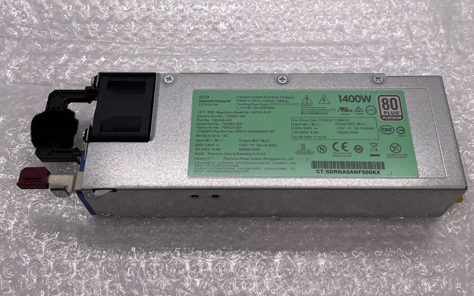 720620-B21 HP 1400W Flex Slot Platinum Plus Power Supply 754383-001 733427-001