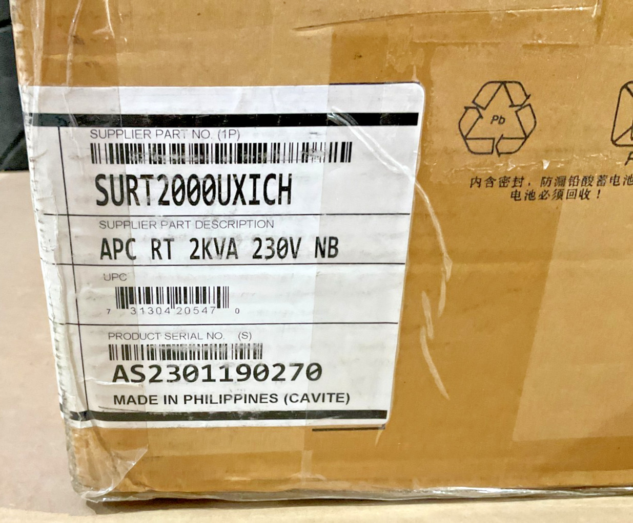 APC SmartUPS RT 2000VA RT international SURT2000UXICH ✅❤️️✅❤️ NEW OPEN BOX