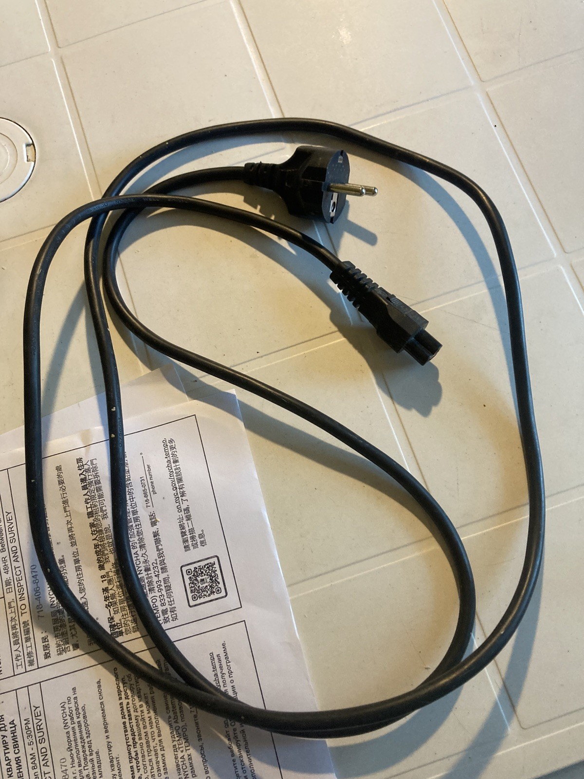 AC Power Cord EU 3 Prong Notebook AC Power Cord IEC60320 C5 to CEE 7/7