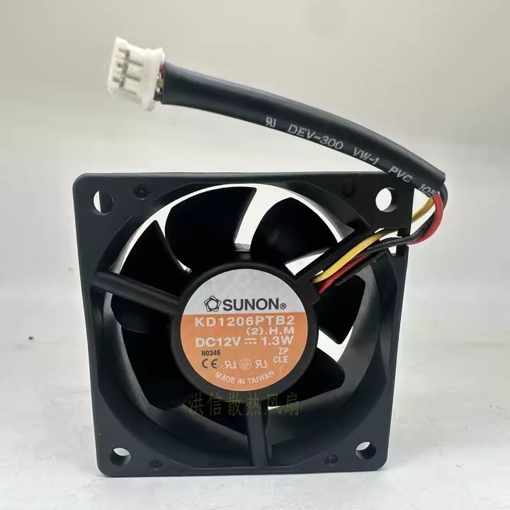 1PCS SUNON 6025 KD1206PTB2 DC12V 1.3W 60x25mm Cooling Fan