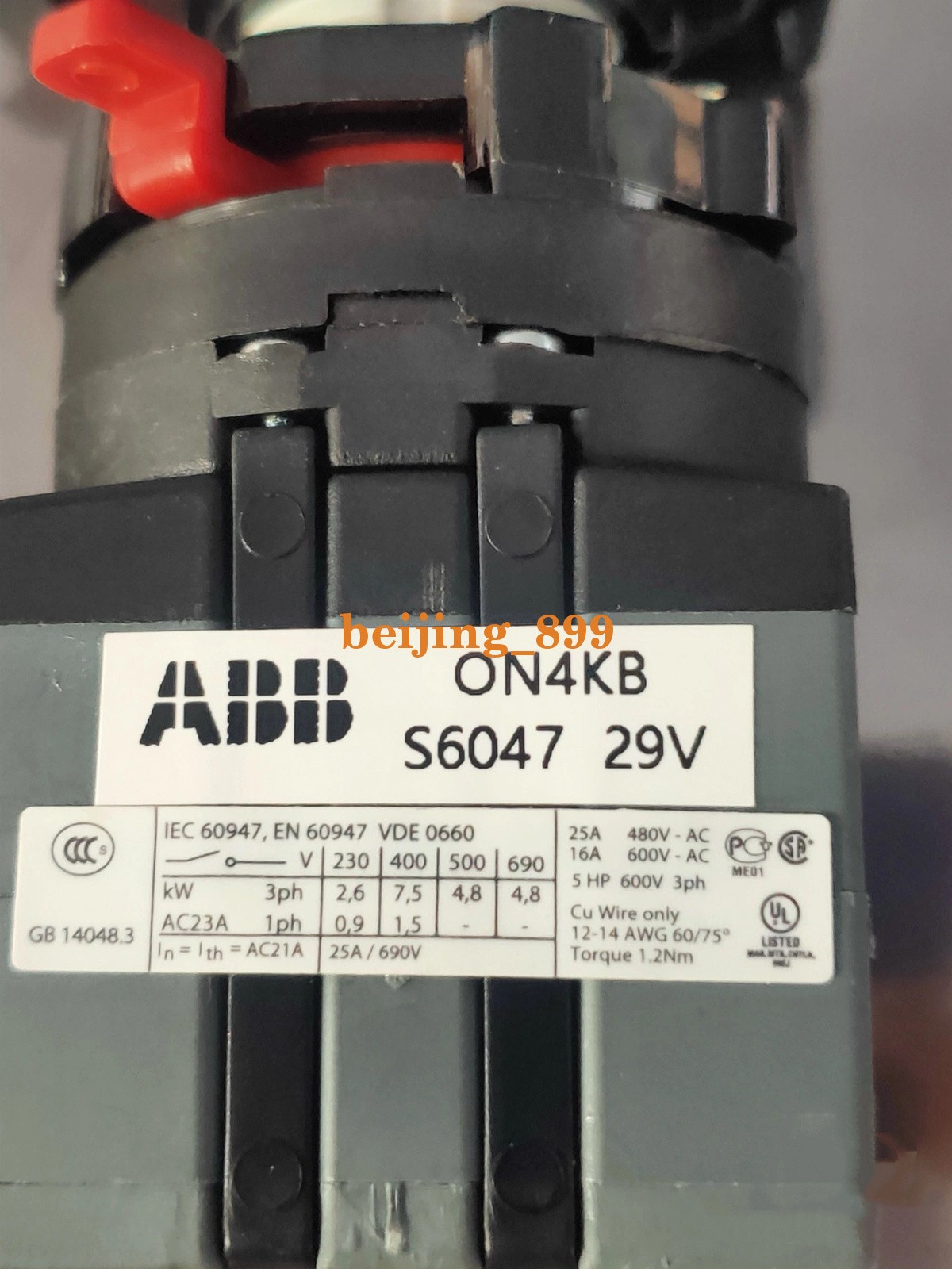 1pc new For ABB ON4KB S6047 29V Fast transportation