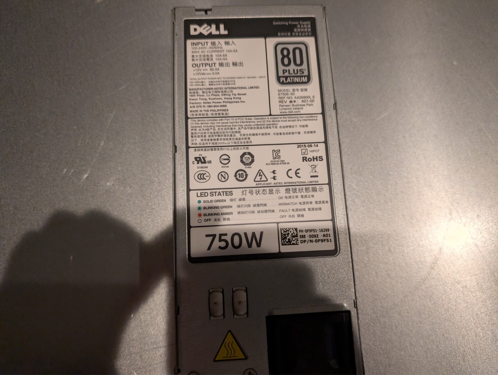 Dell 750W 80+ Platinum PSU (F750E-S0)
