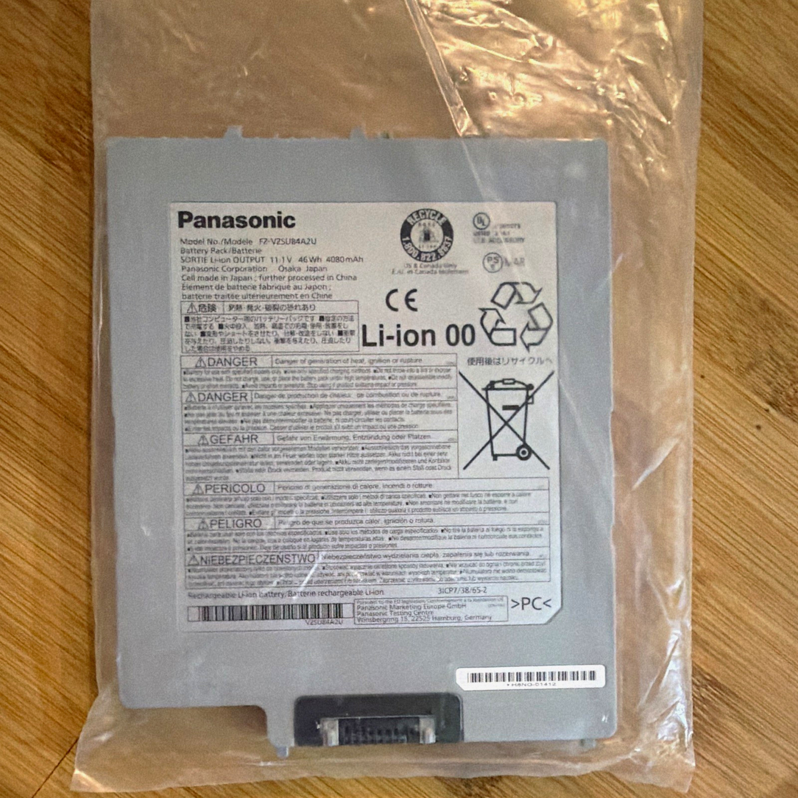 Panasonic Laptop Battery Pack FZ-VZSU84A2U 11.1V 46Wh 4080mAh for Toughbook