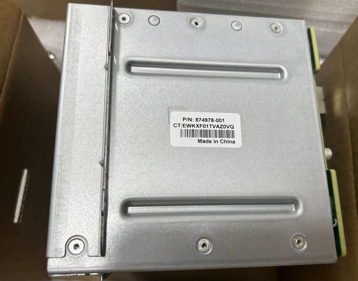HPE 874568-B21 ML350 G10 8SFF Drive cage kit - with backplane and cable