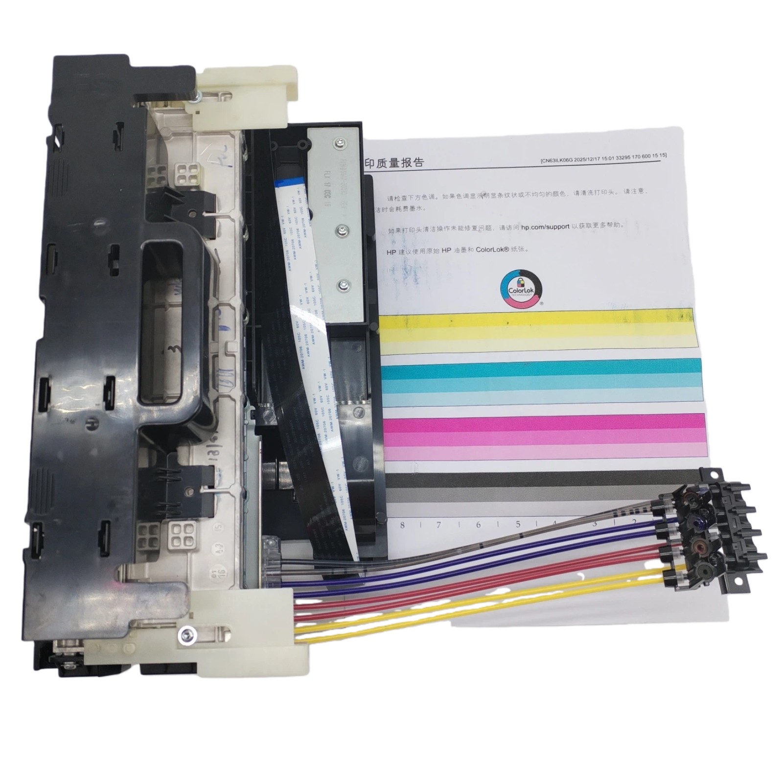 975 Printhead D3Q15-80149 Fits For HP Pagewide Pro MFP 586z 552DW 55250 P57750DW