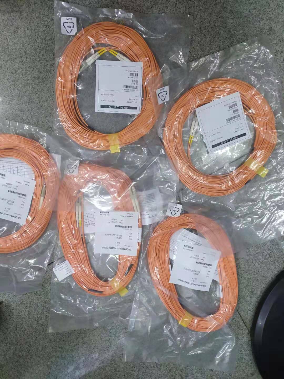Lot Of (5) IBM NEW 12R9915 LC LC 25M 80FT FIBER CABLE  IBM
