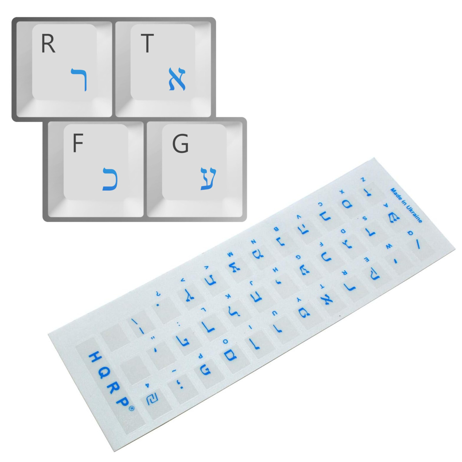 2-Pack HQRP Hebrew Keyboard Stickers Blue Letters Transparent Background All PC