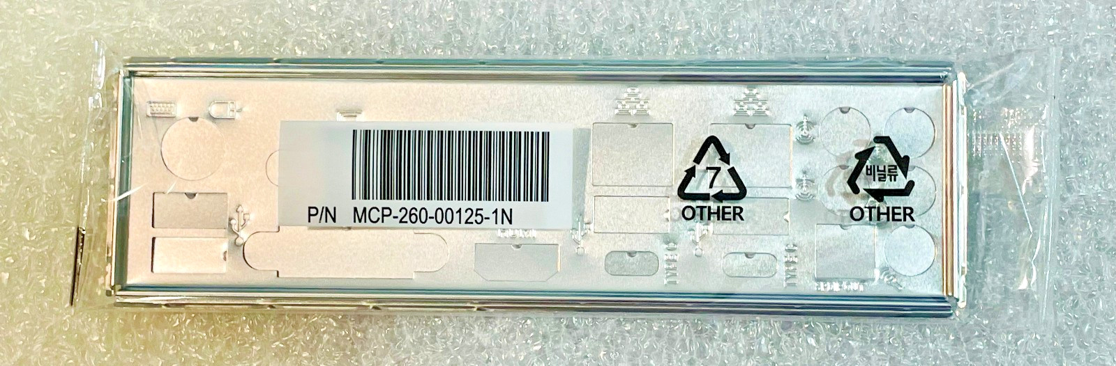 SuperMicro MCP-260-00125-1N Standard I/O Shield for X12SCQ with EMI Gasket