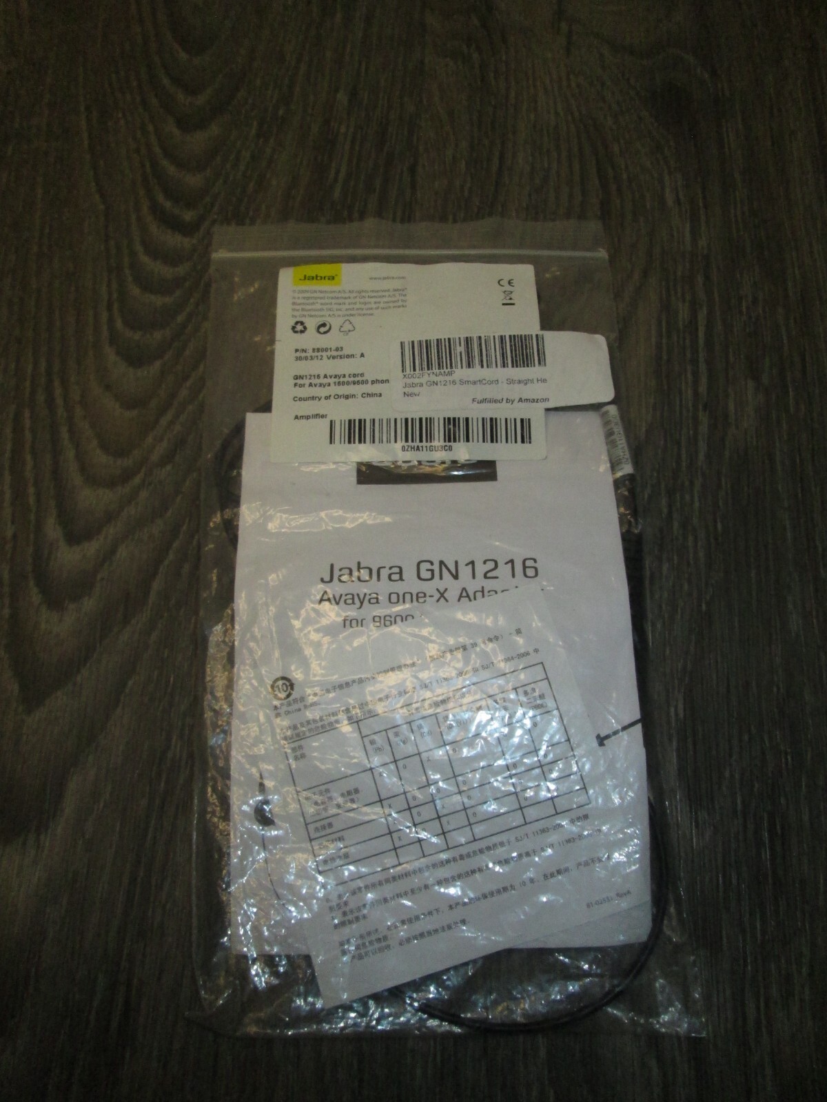 Jabra GN1216 Cord Headset Adapter for Avaya 1600/9600 Desk Phones