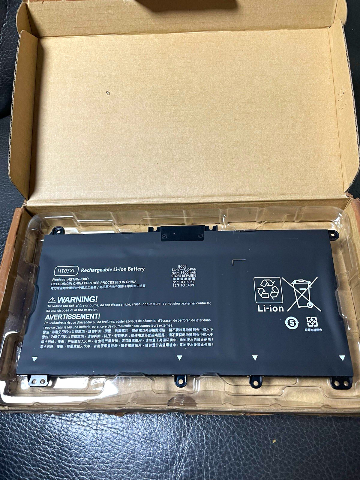 HT03XL Battery for HP Spectre x360 11.4V 3600mAh Li-ion 3-Cell Black