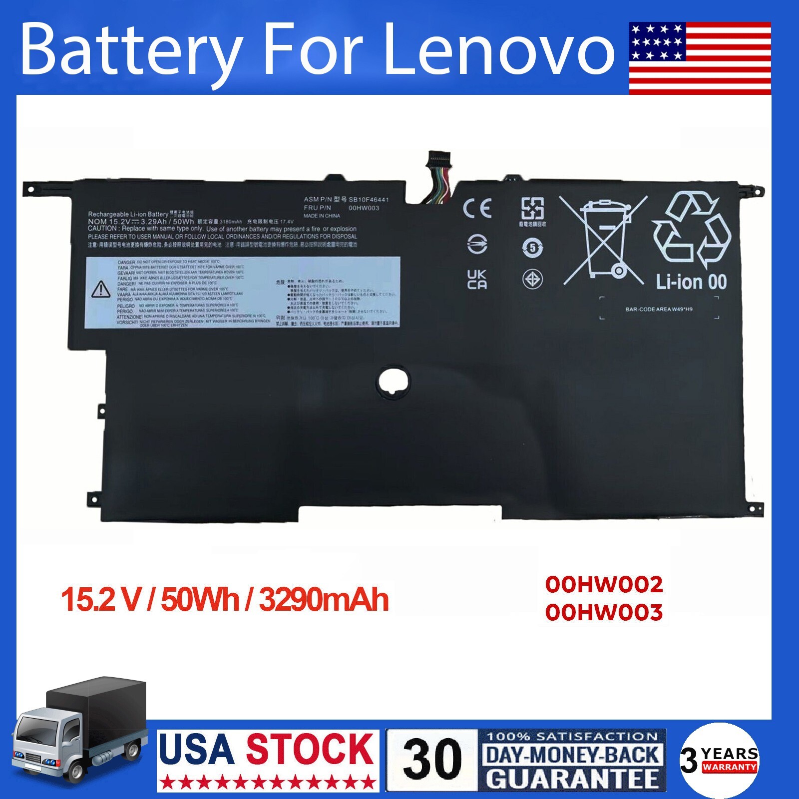 00HW002 00HW003 Battery For Lenovo ThinkPad X1 Carbon Gen 3 Series 2015 Laptop