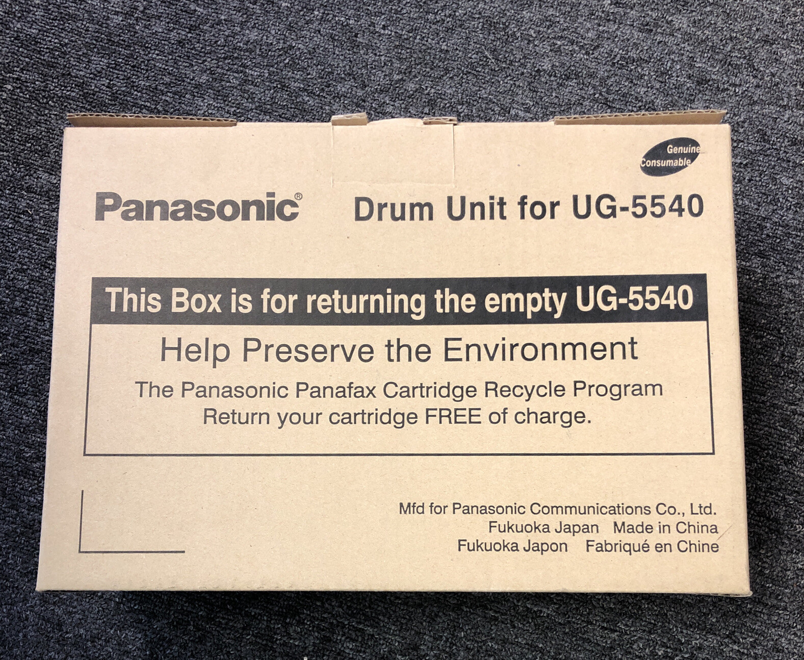 New Panasonic Drum Unit UG-5540