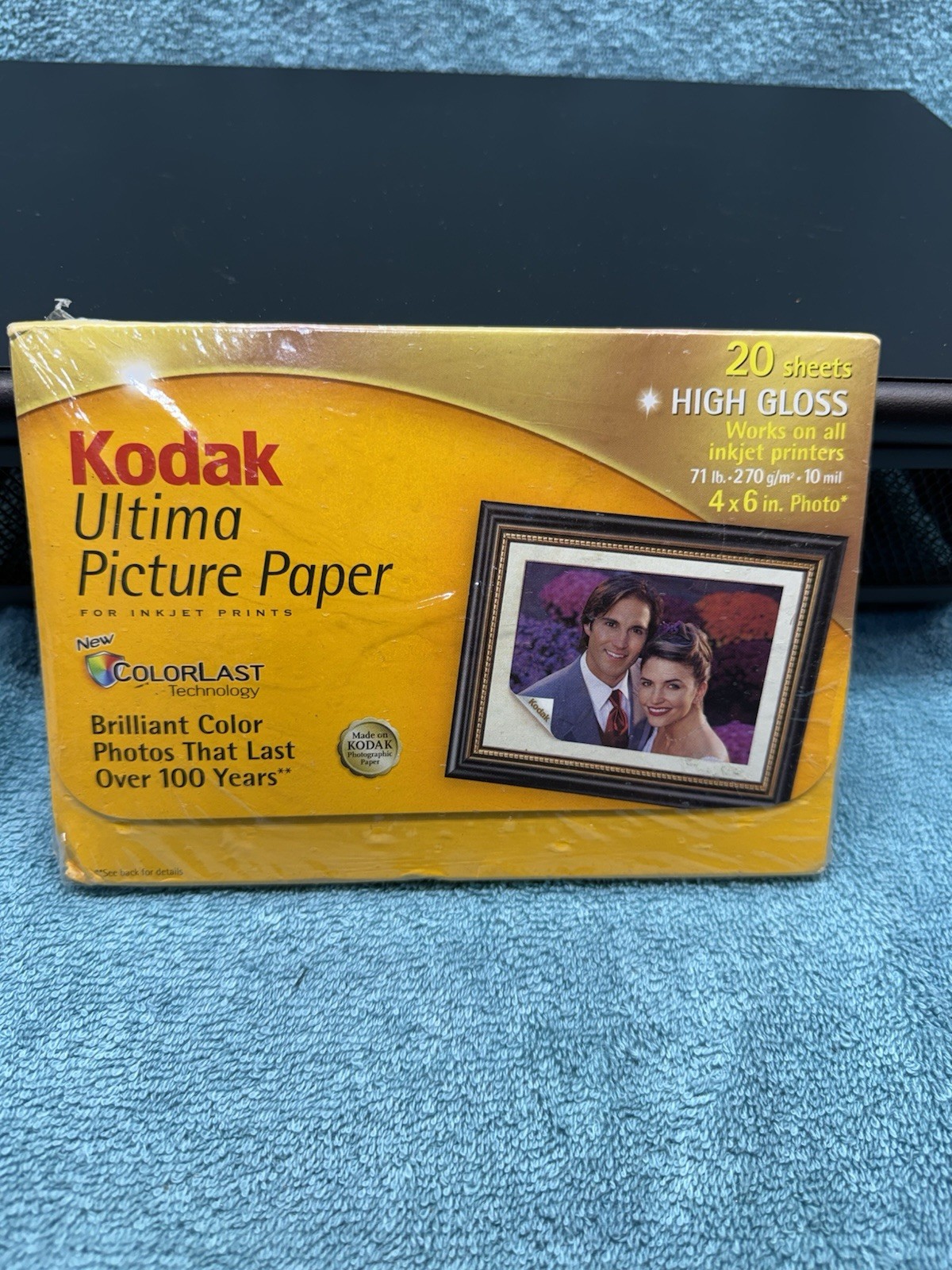 Kodak Ultima Picture Paper 4x6 20 Count BRAND NEW Heavy Weight High Gloss Inkjet