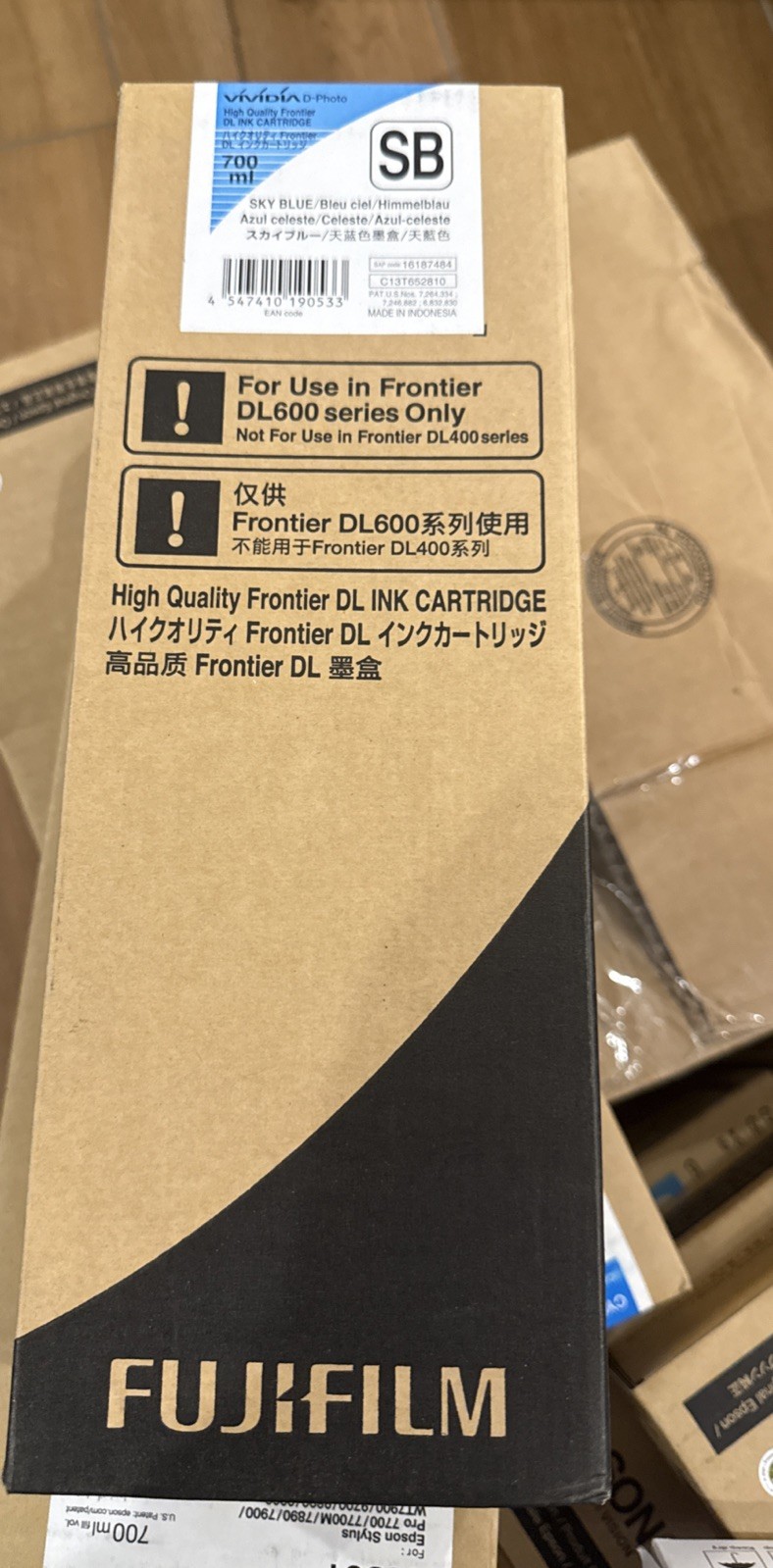 FUJIFILM SKY BLUE C13T652810 700ML DL INK CARTRIDGE EXP 2024 SEALED