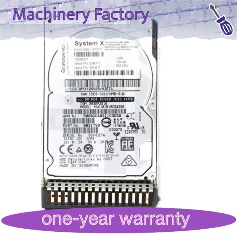 1PCS 00NA271 for Lenovo / IBM 1.8TB 10K 12GBps SAS 2.5" G3HS 512e HDD 00NA272 0