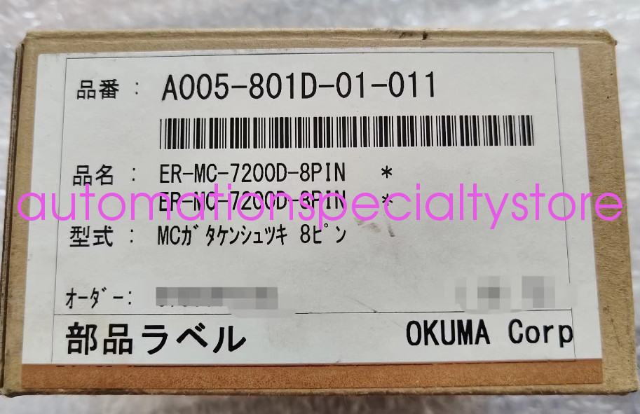 OKUMA  A005-801D-01-011 ER-MC-7200D-8PIN Machine tool motor encoder DHL/Fedex