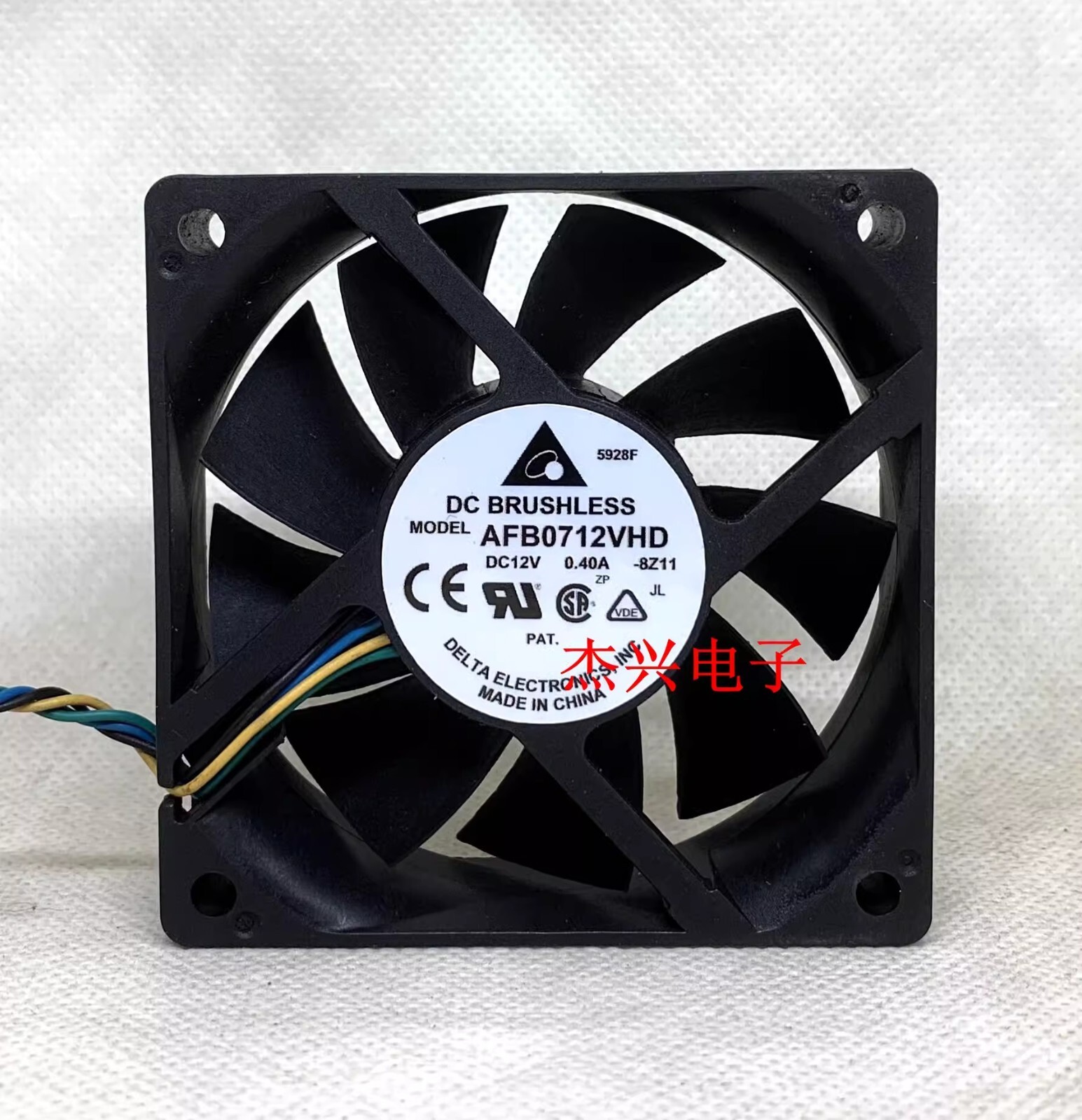 Delta AFB0712VHD 12V 0.40A 7CM 4-Wire Server Cooling Fan