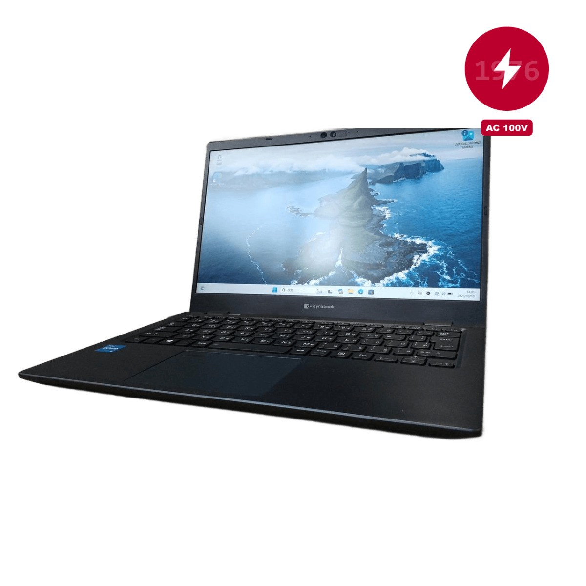 DYNABOOK Laptop PC Core i5-1135G7 8GB RAM 256GB SSD Windows 11 Pro 13.3in G83/HS