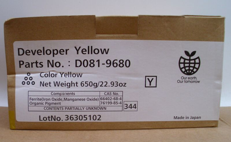 Ricoh D081-9680 Developer Developer Yellow Aficio MP C6501 SP C7501 SP ORIGINAL BOX