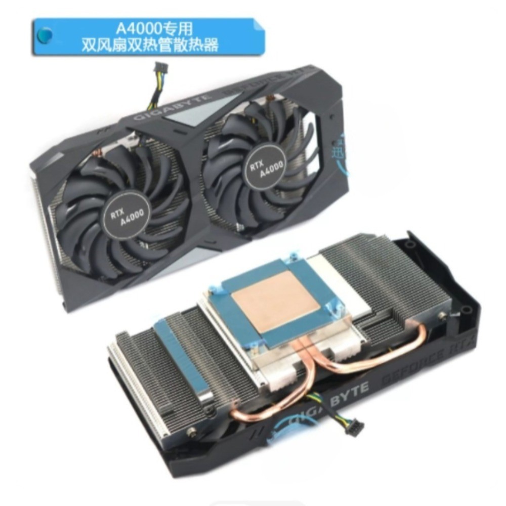 1x DIY Graphics Card Cooler for Quadro RTX A4000 Graphics Card Cooler Dual fans
