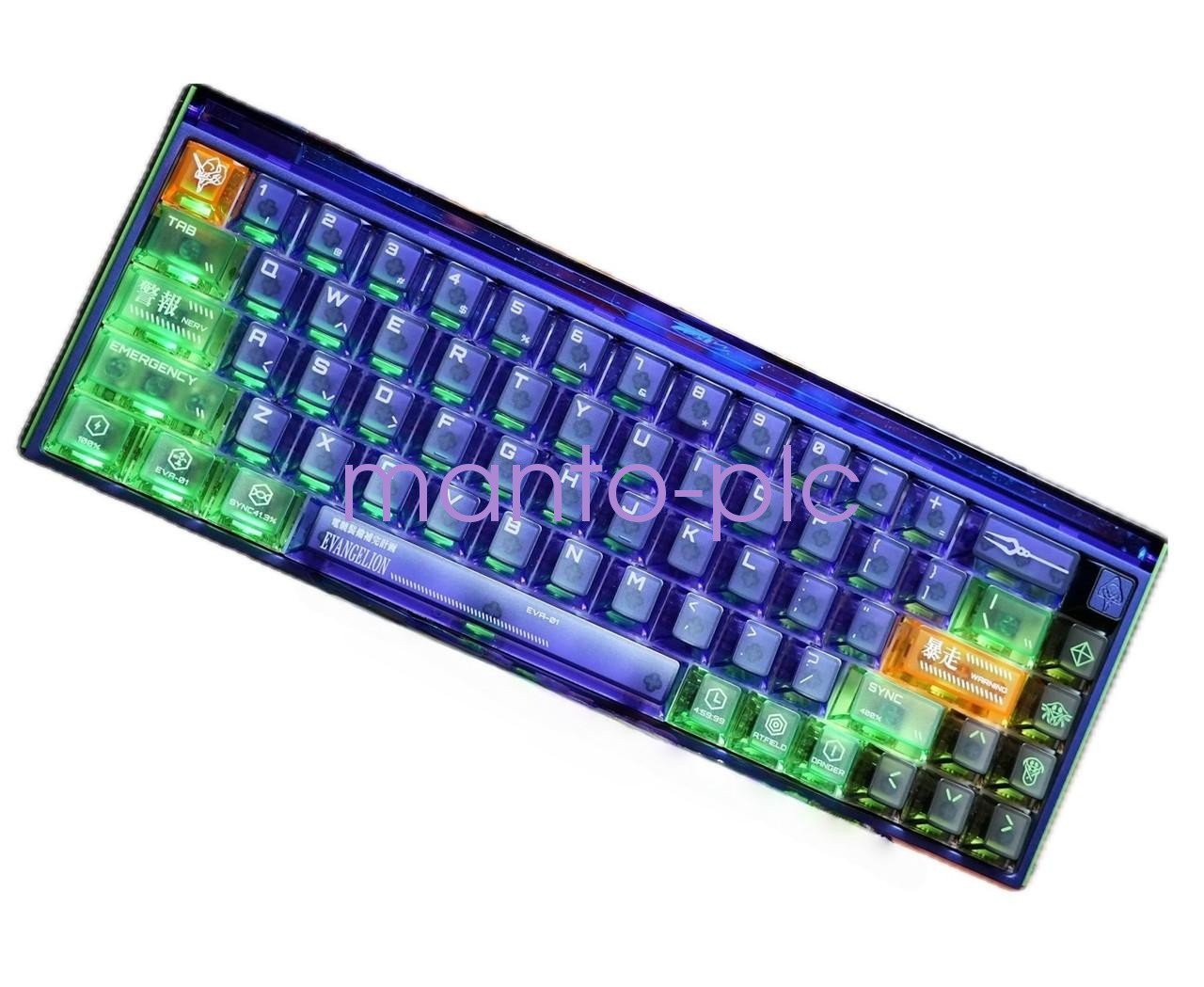 MelGeek Evangelion MADE68 Ultra EVA-01 Limited Edition Mechanic Gaming Keyboard