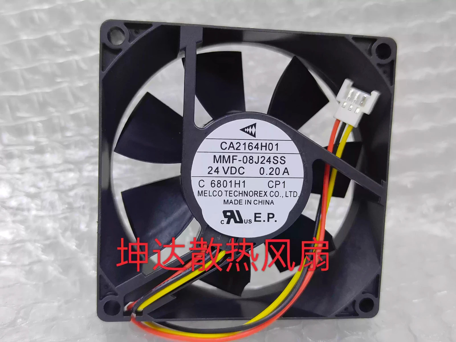 Mitsubishi CA2164H01 MMF-08J24SS CP1 DC24V 0.20A 3-Pin Driver Cooling Fan