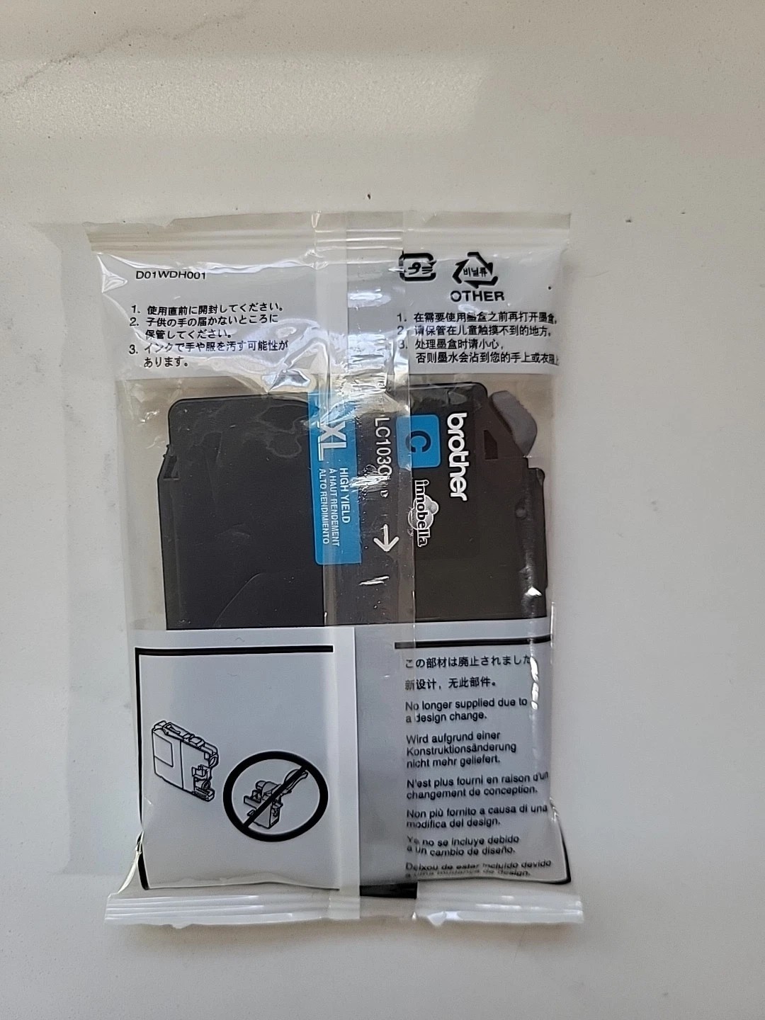 Brother LC103C XL Cyan Ink Cartridge Genuine New