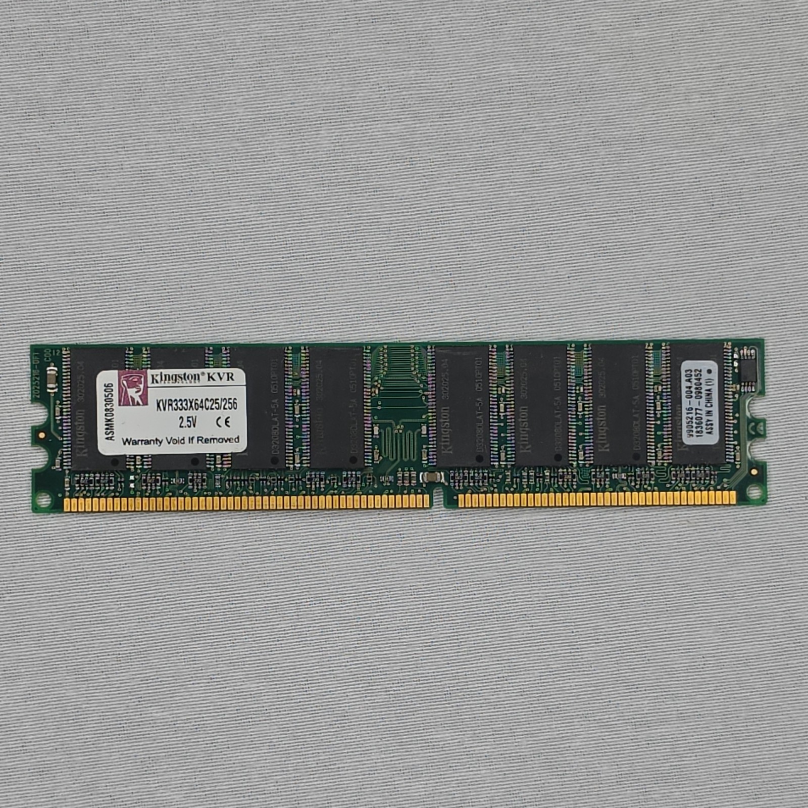 Kingston 256MB DDR1 DIMM PC-2700 DDR-333 184-Pin Non-ECC KVR333X64C25/256