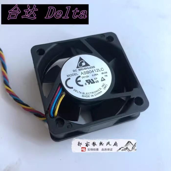 Delta ASB0412LC 12V 0.06A 40*40*10MM 4-Wire PWM Silent Cooling Fan