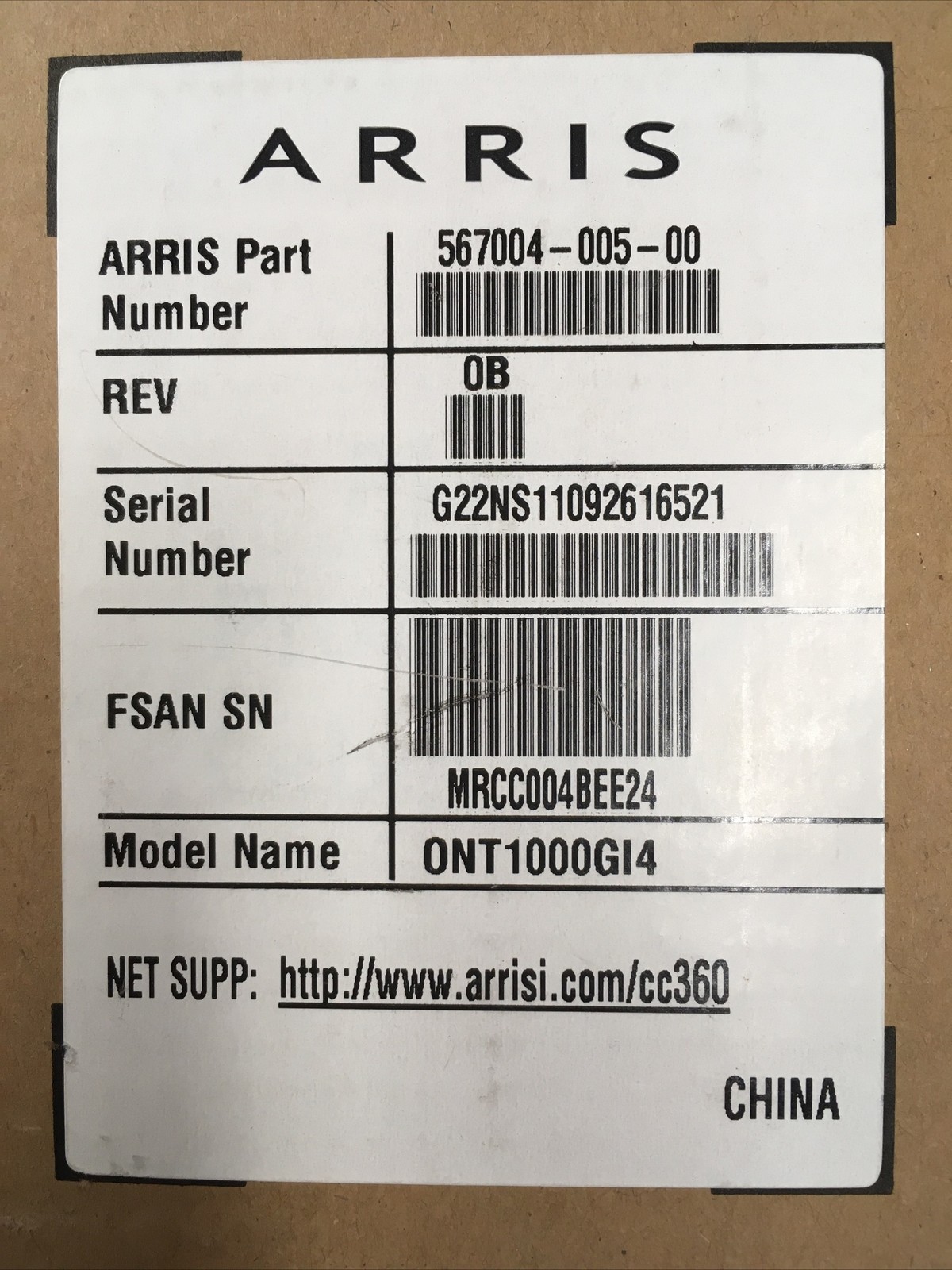 Arris ONT1000GI4-FTR Modem For Verizon Fios Optic - Brand New In Box