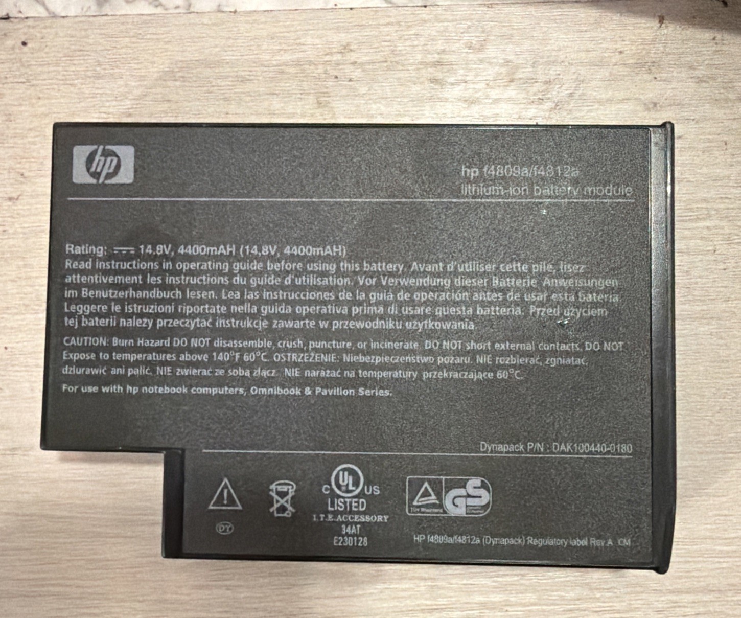 8Cell Battery for HP & Compaq ZE4000 ZE4100 ZE4500 ZE4900 ZE5000 F4809A F4812A