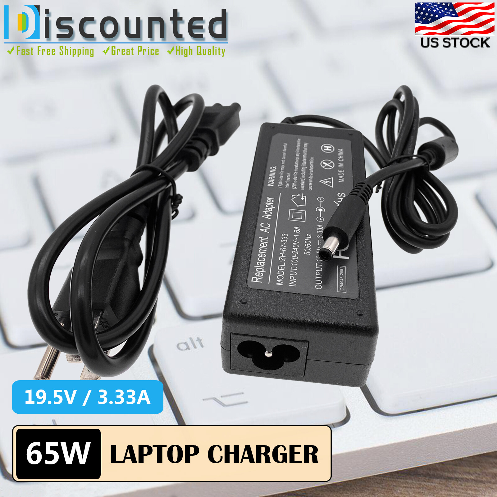 65W AC/DC Adapter For HP L7016t L7014 L7014t L7010t Retail Touch LED Monitor
