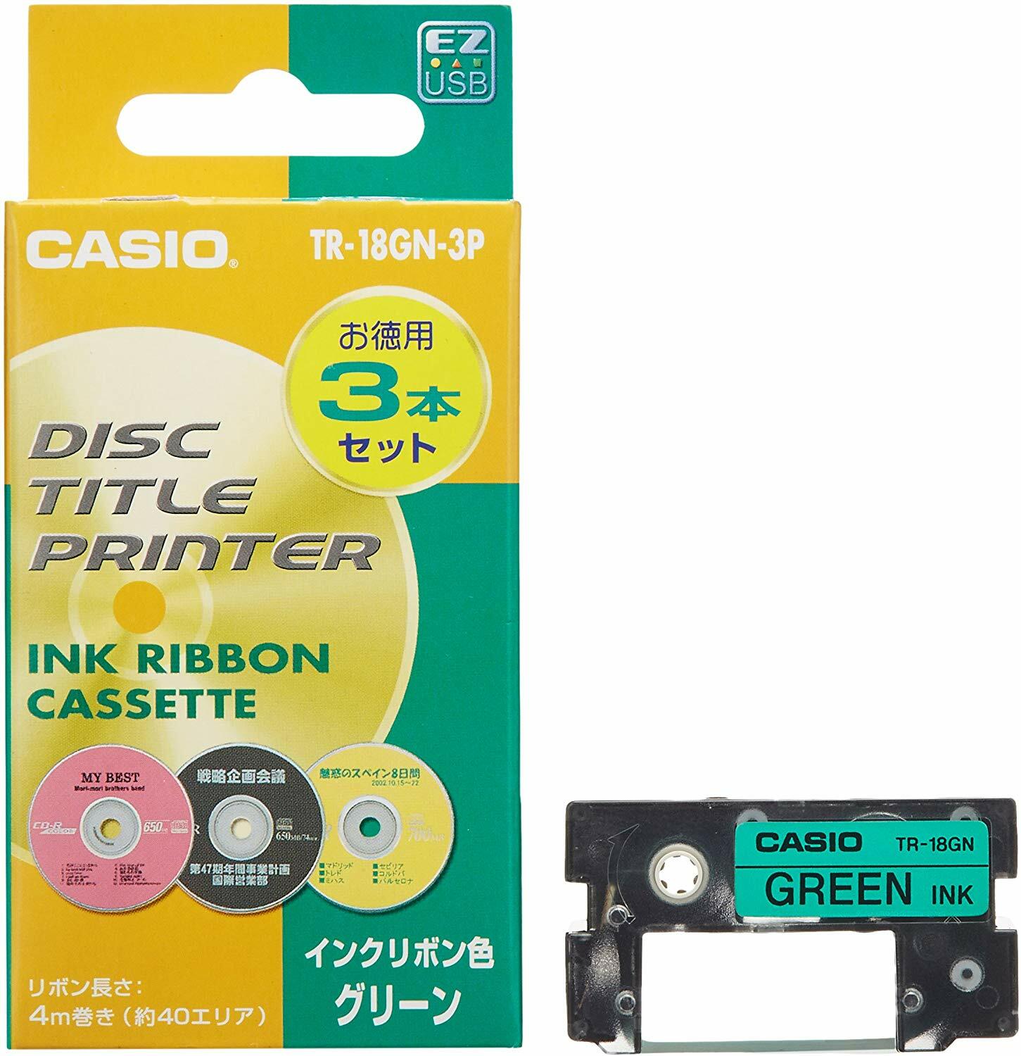CASIO Disc Title Printer Ink Ribbon TR-18-3P 3pcs From Japan