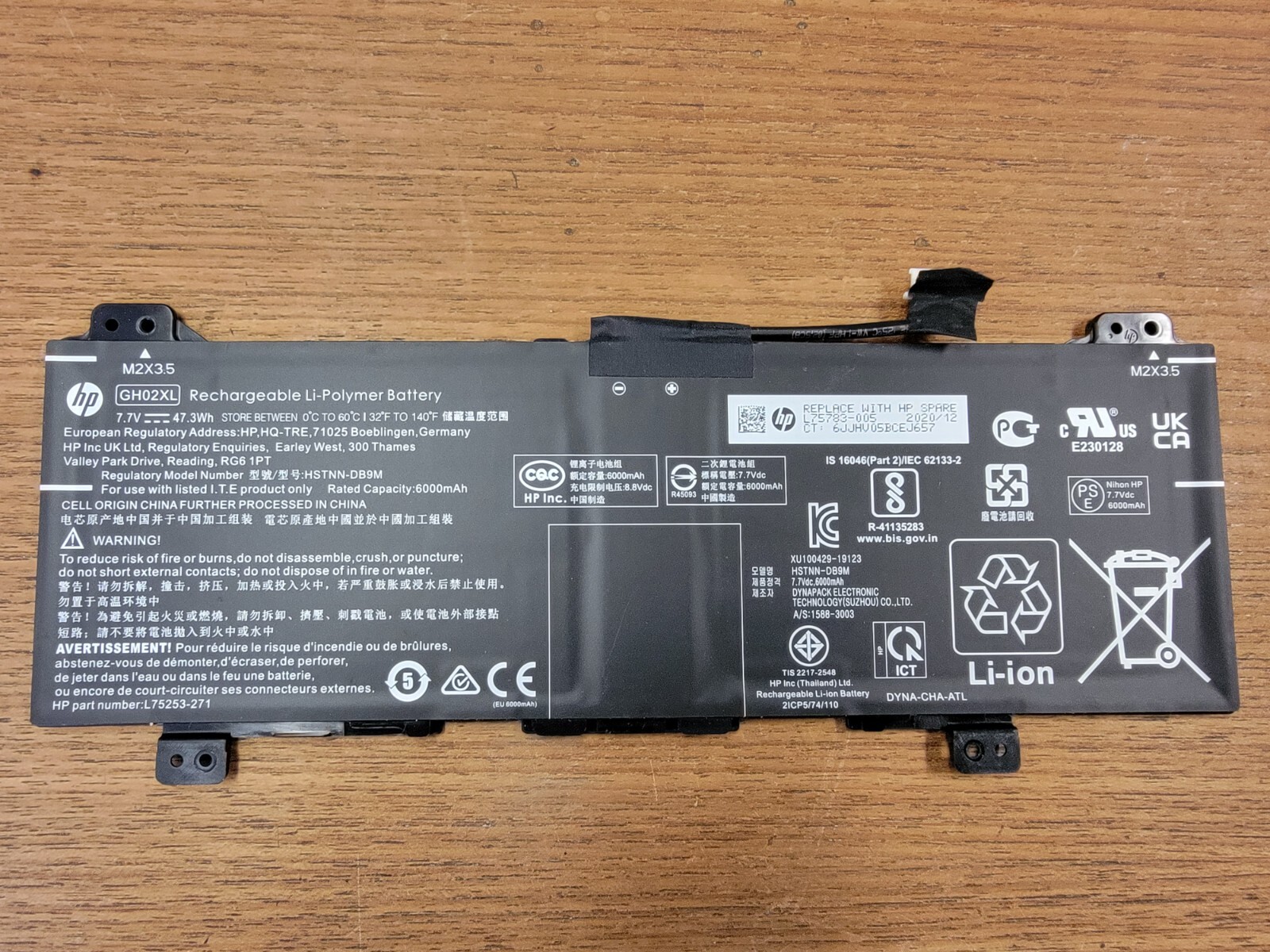 GENUINE HP LITHIUM-Polymer BATTERY  14A-NA SERIES GH02XL  L75783-005