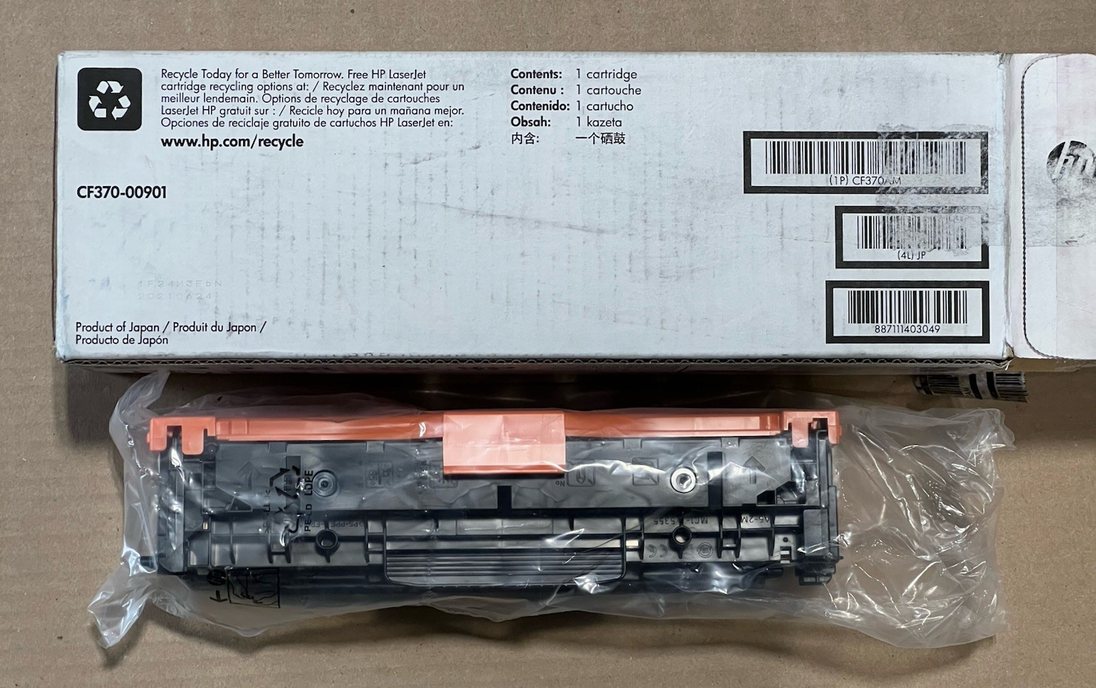 HP 305A LASERJET CYAN CF370AM CE411A Toner Cartridge, OEM-Open/Worn Box