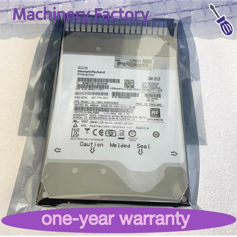 New HPE 12TB 881785-B21 882400-001 6Gb 7.2K SATA 3.5" LFF SC 512e DS HDD Hard