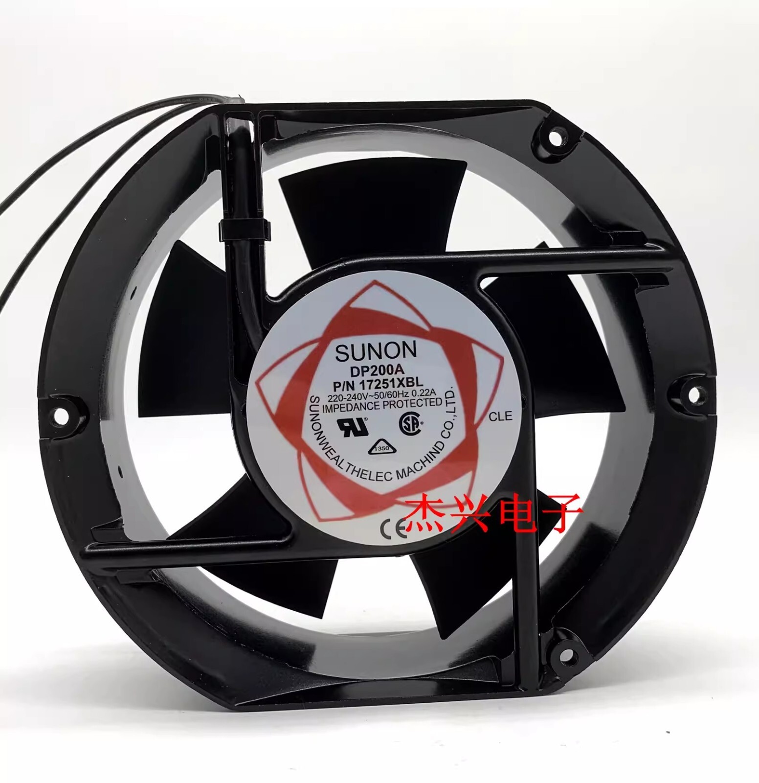 SUNON DP200A P/N 17251XBL 220V-240V 0.22A 17251 Cooling Fan