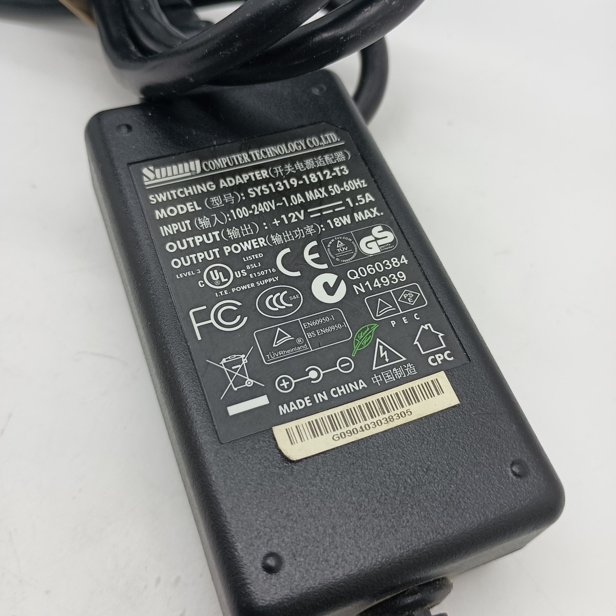 #AD)Sunny Switching Power Supply SYS1319-1812-T3 12V 1.5A AC Adapter 5.5mmx2.5mm