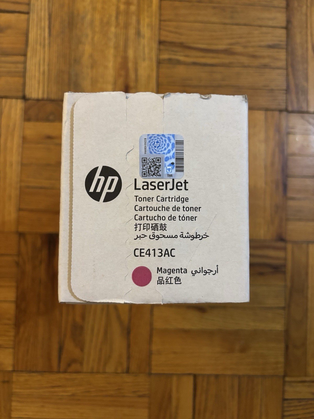 HP CE413AC Toner Cartridge for LaserJet  Color Magenta (CE413-00907)