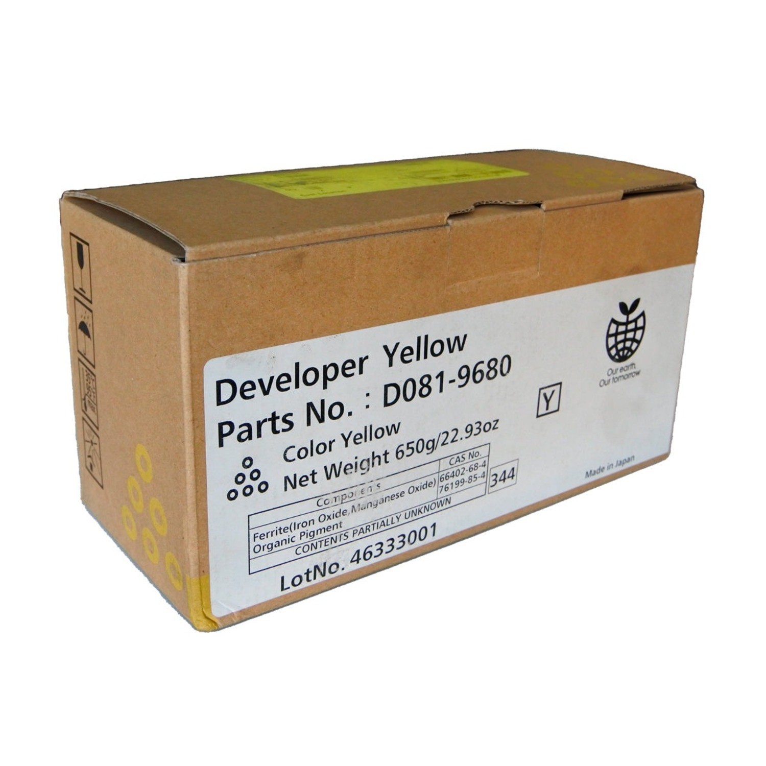 Genuine Ricoh D0819680 Yellow Developer (450k) for AFICIO GSA MP C6501/MP C7501/